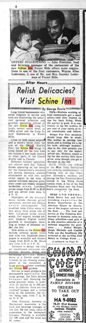 7041 - Schine Inn Advertisement 1961